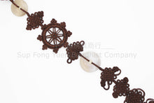 Load image into Gallery viewer, 雲背 掛穗