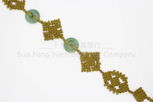 Load image into Gallery viewer, 雲背 掛穗