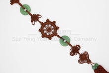 Load image into Gallery viewer, 雲背 掛穗