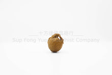 Load image into Gallery viewer, 檀香果子