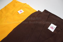 Load image into Gallery viewer, 【自家製品牌 上品蓮】海青-黃色